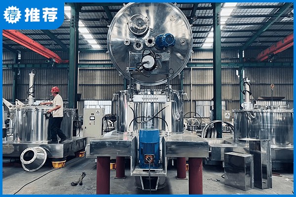 拉袋全自動離心機